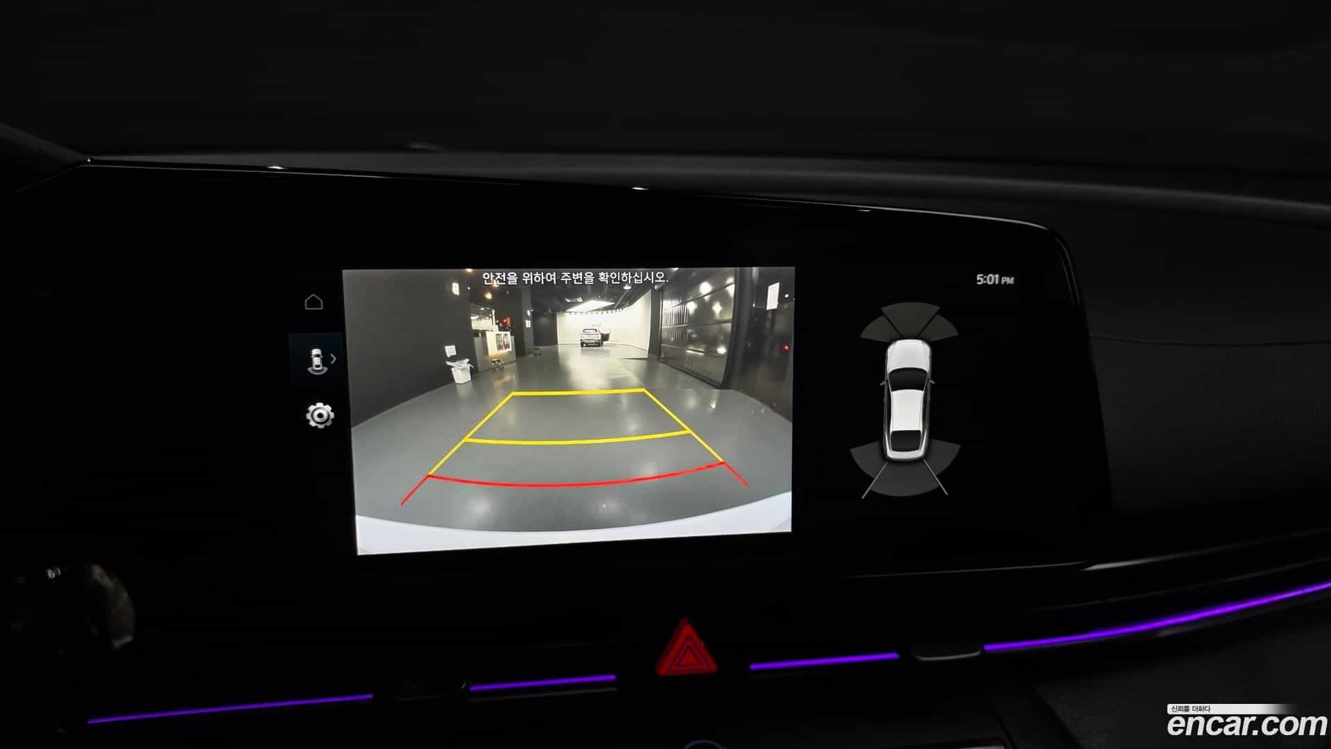 AVANTE Hyundai 2020.10-OPTION-019