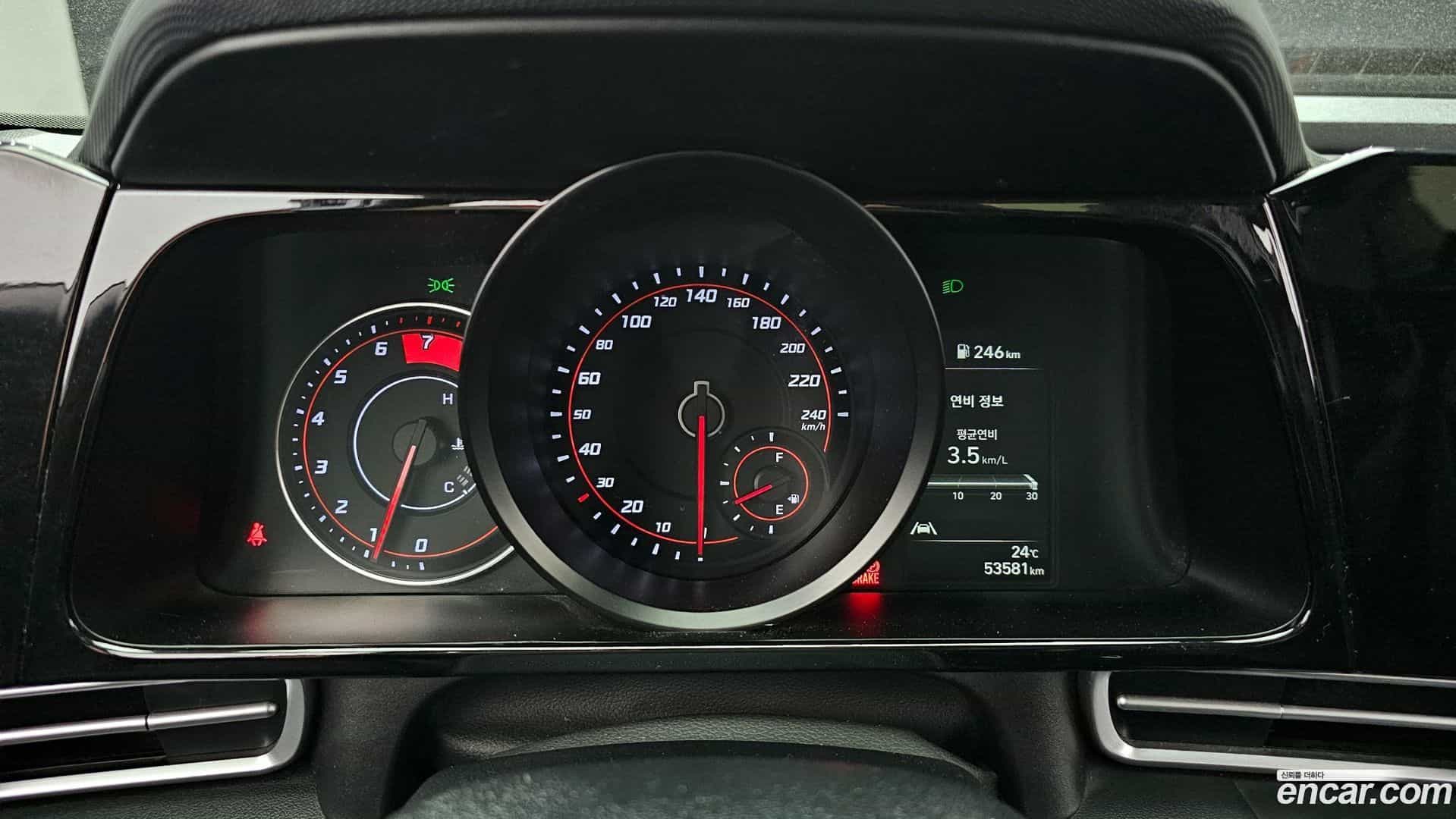 AVANTE Hyundai 2023.1-INNER-008