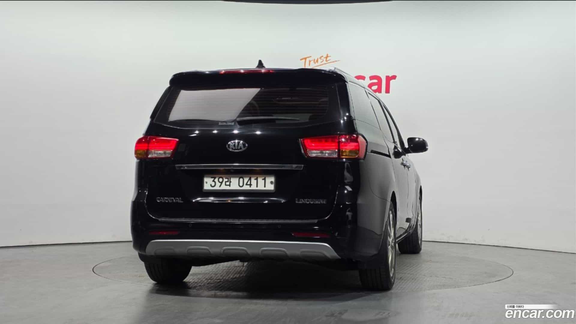 Canival Kia 2015.8-OUTER-004