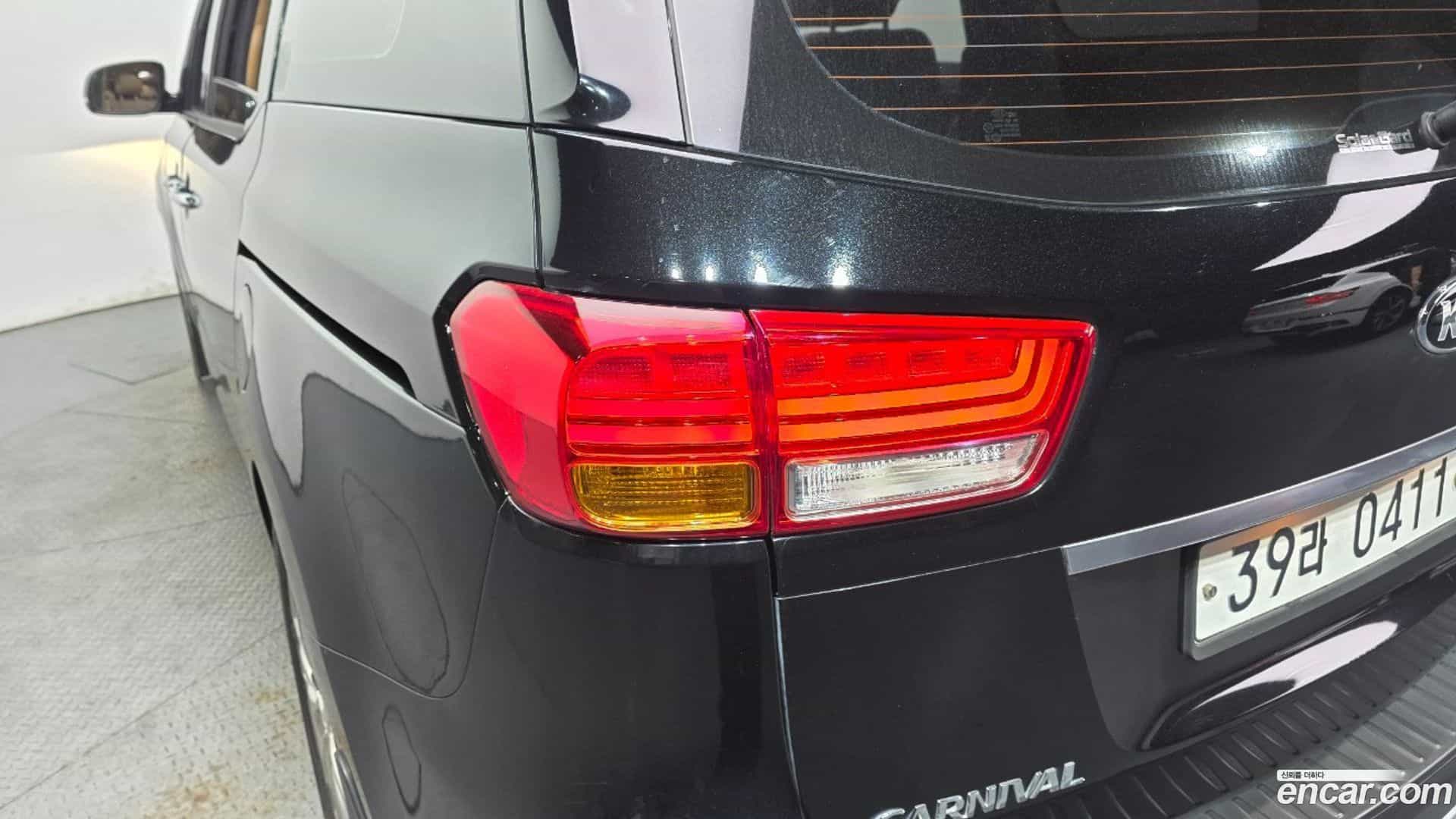 Canival Kia 2015.8-OUTER-033