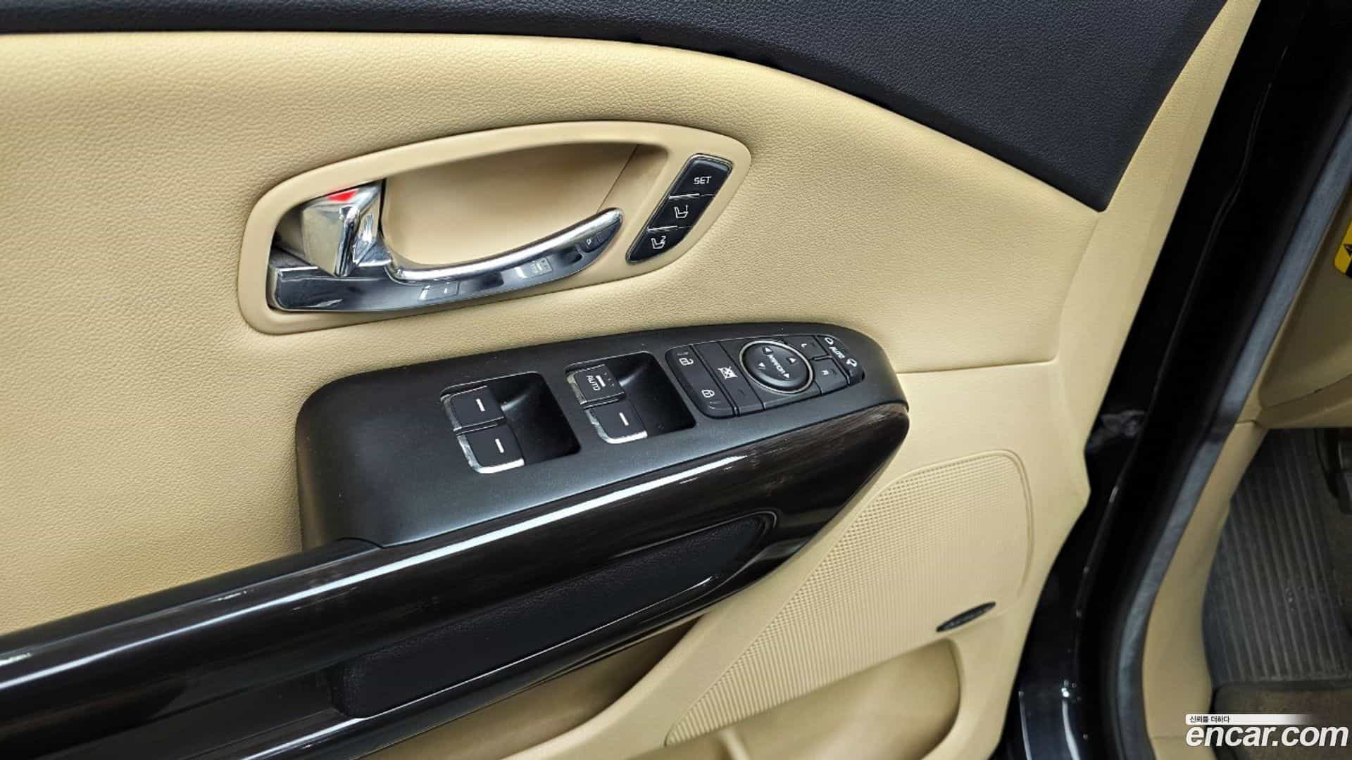 Canival Kia 2015.8-INNER-036
