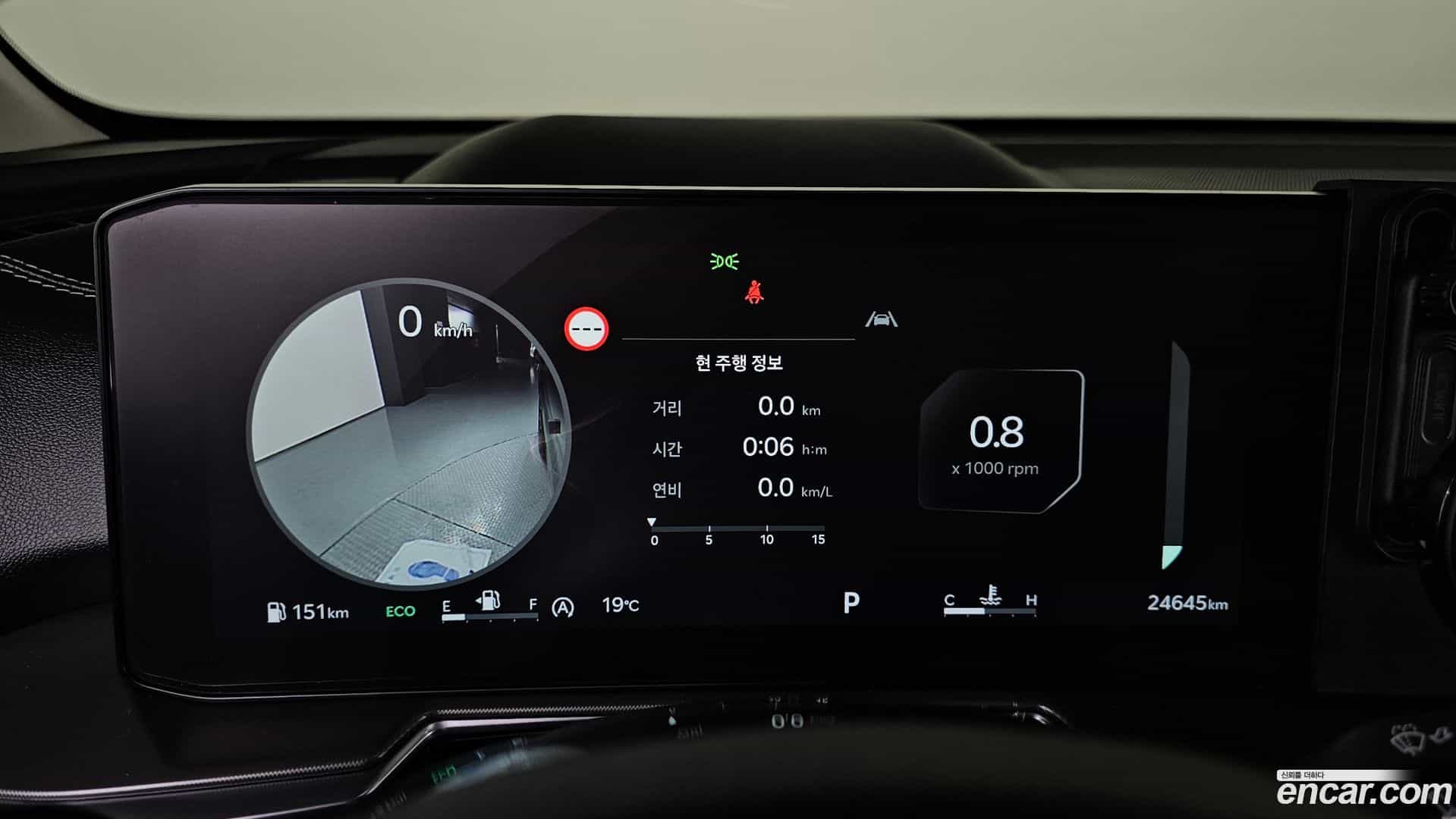 Sorento Kia 2024.4-INNER-008