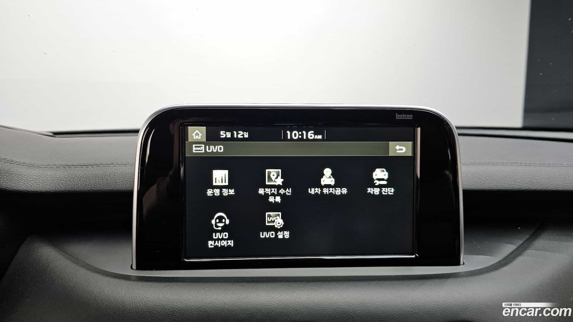 Stinger Kia 2017.10-OPTION-043