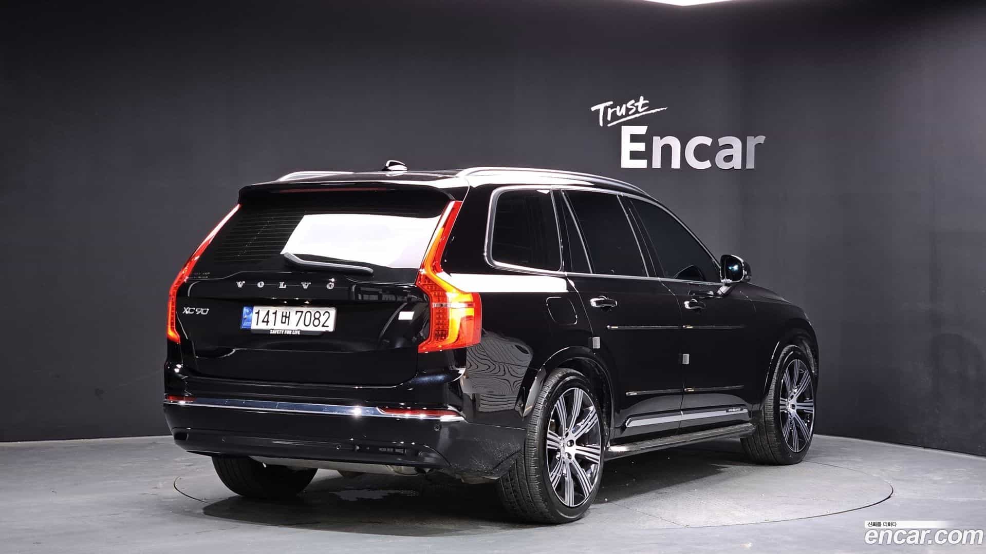 XC90 Volvo 2023.4-OUTER-002