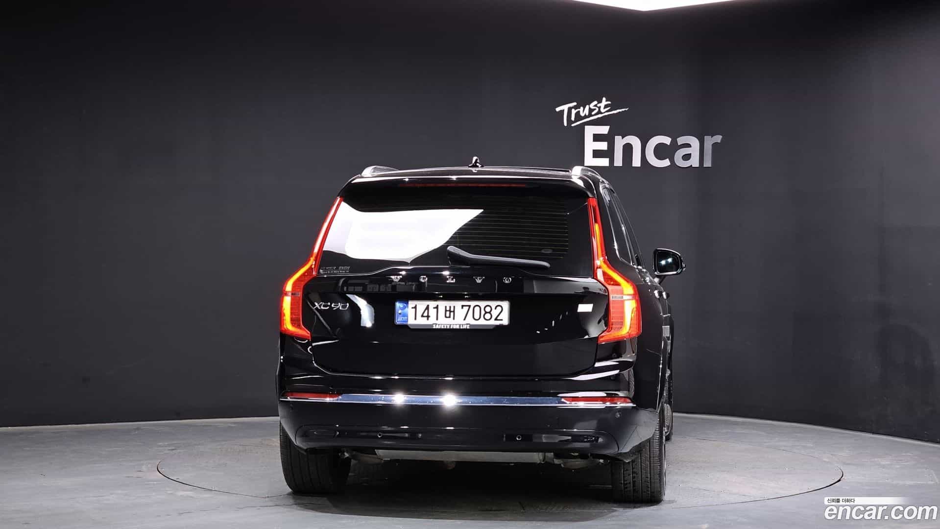 XC90 Volvo 2023.4-OUTER-004