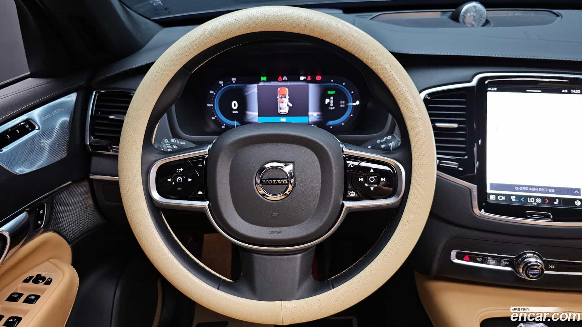 XC90 Volvo 2023.4-OPTION-016