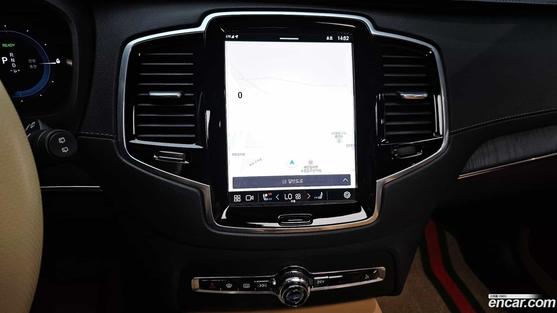 XC90 Volvo 2023.4-OPTION-017