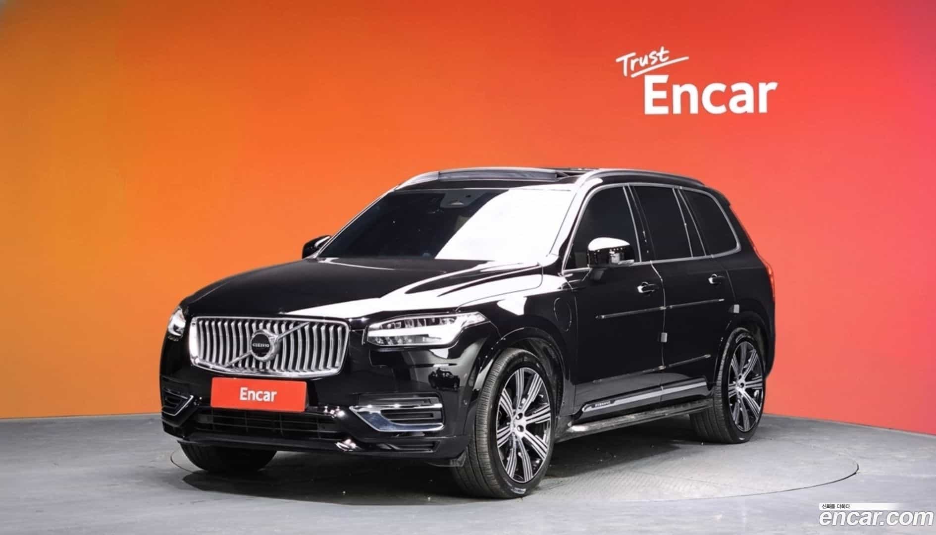 XC90 Volvo 2023.4-DIAG2-001