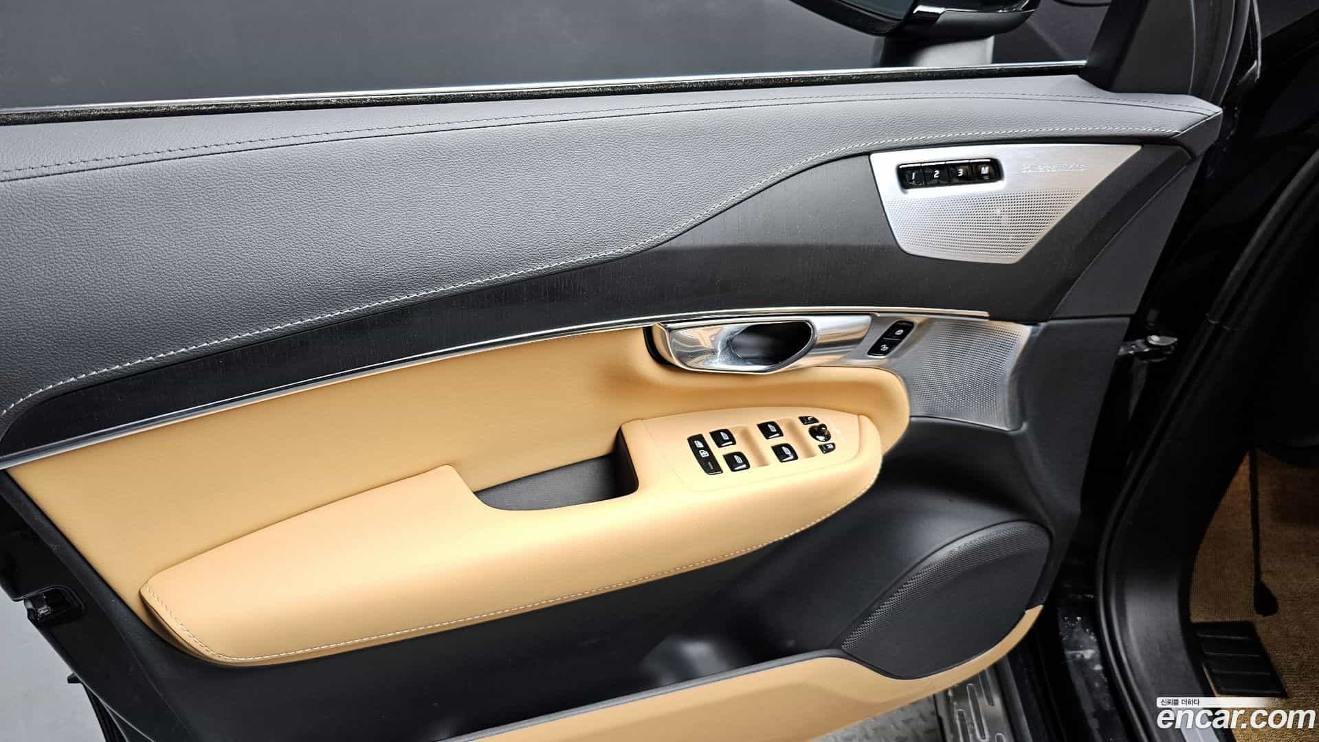 XC90 Volvo 2023.4-INNER-034