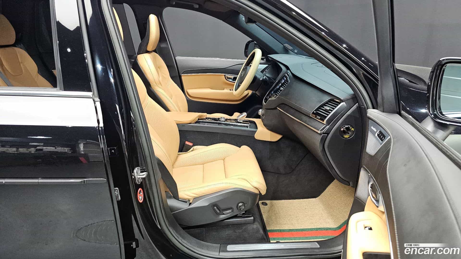 XC90 Volvo 2023.4-INNER-036