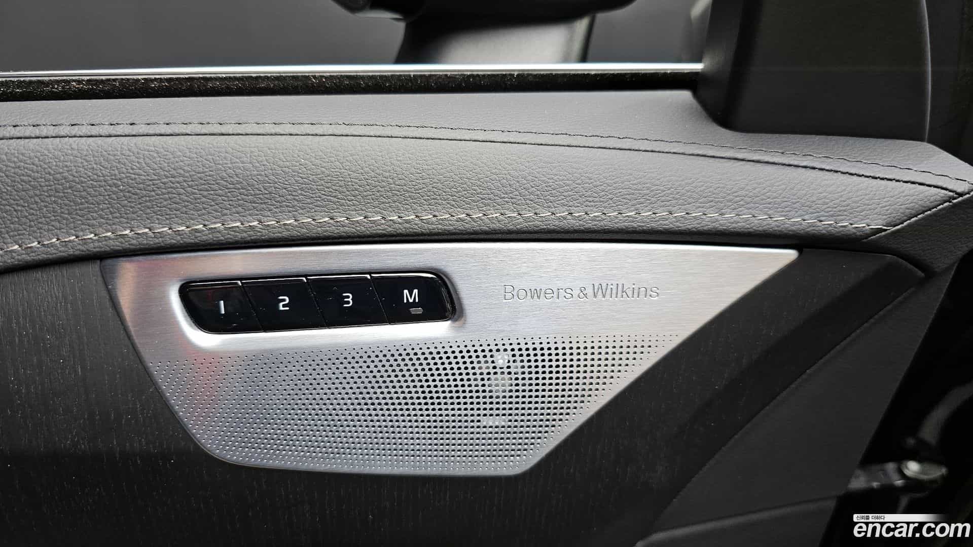 XC90 Volvo 2023.4-OPTION-046