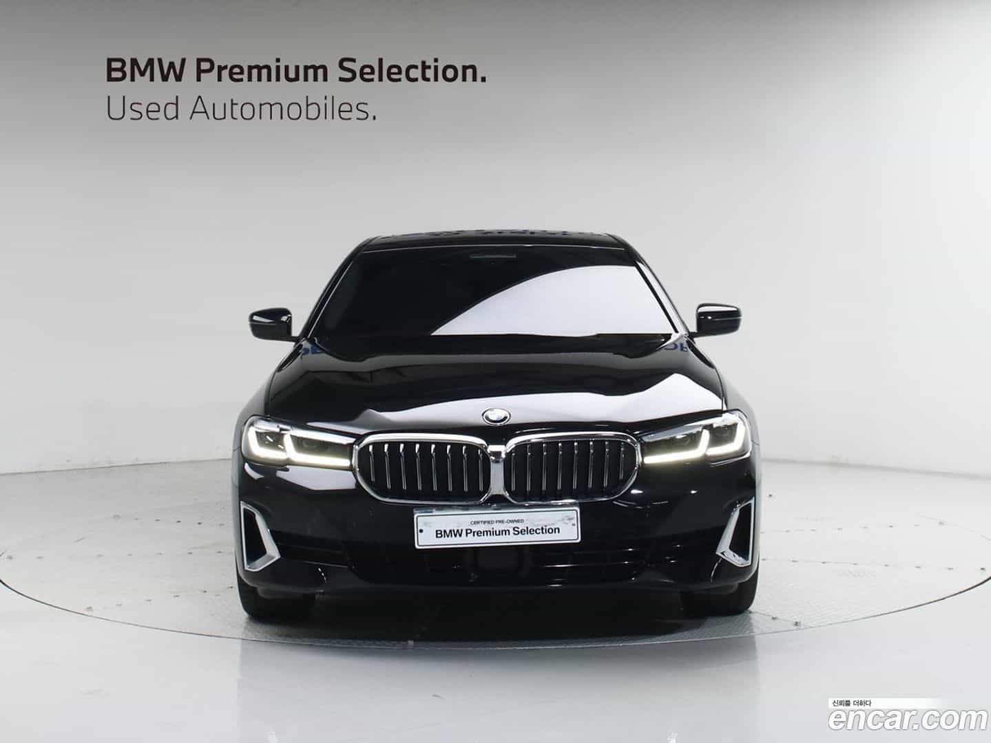 5-Series BMW 2022.10-OUTER-003