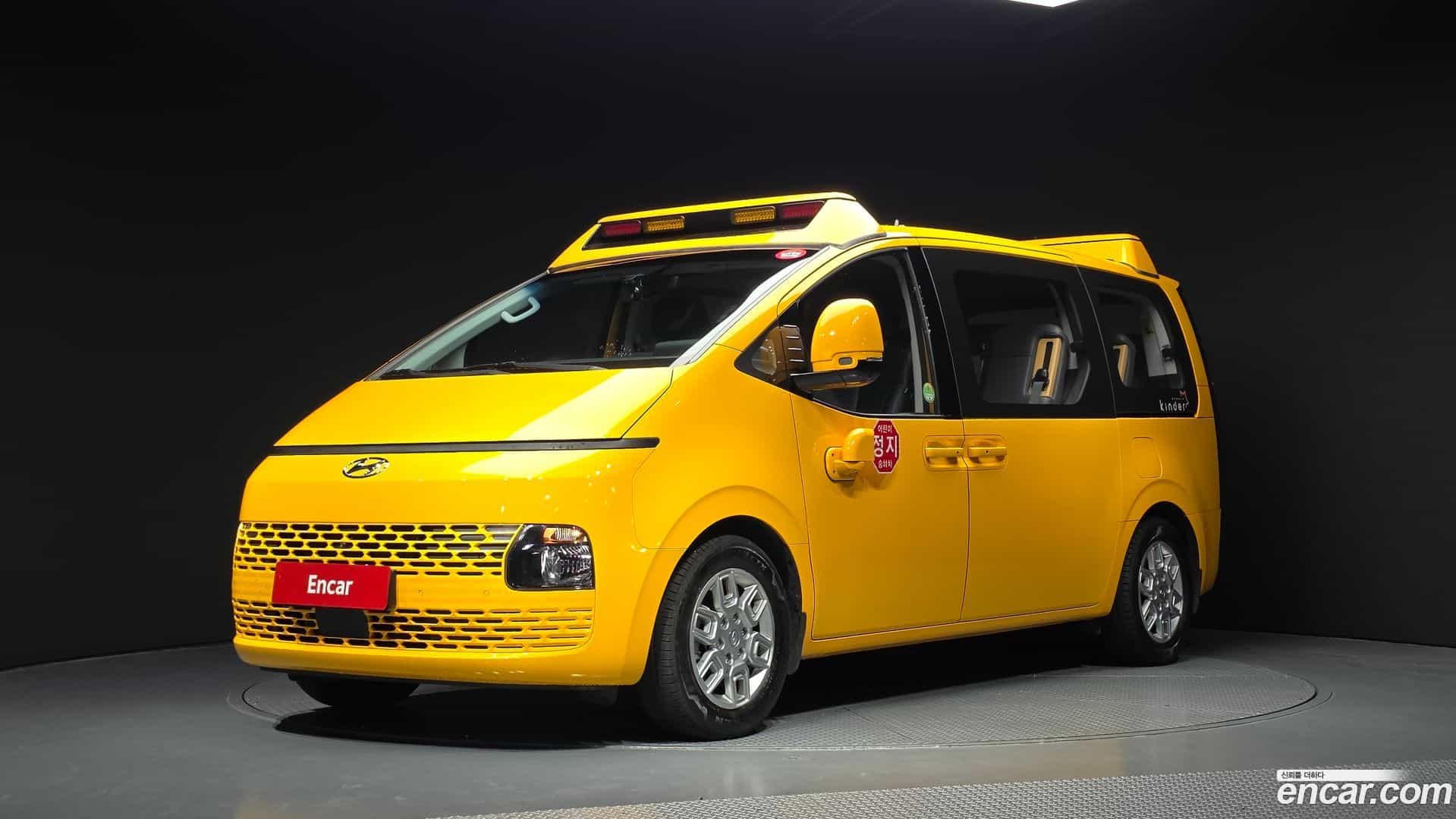 Staria Hyundai 2022.5-OUTER-001