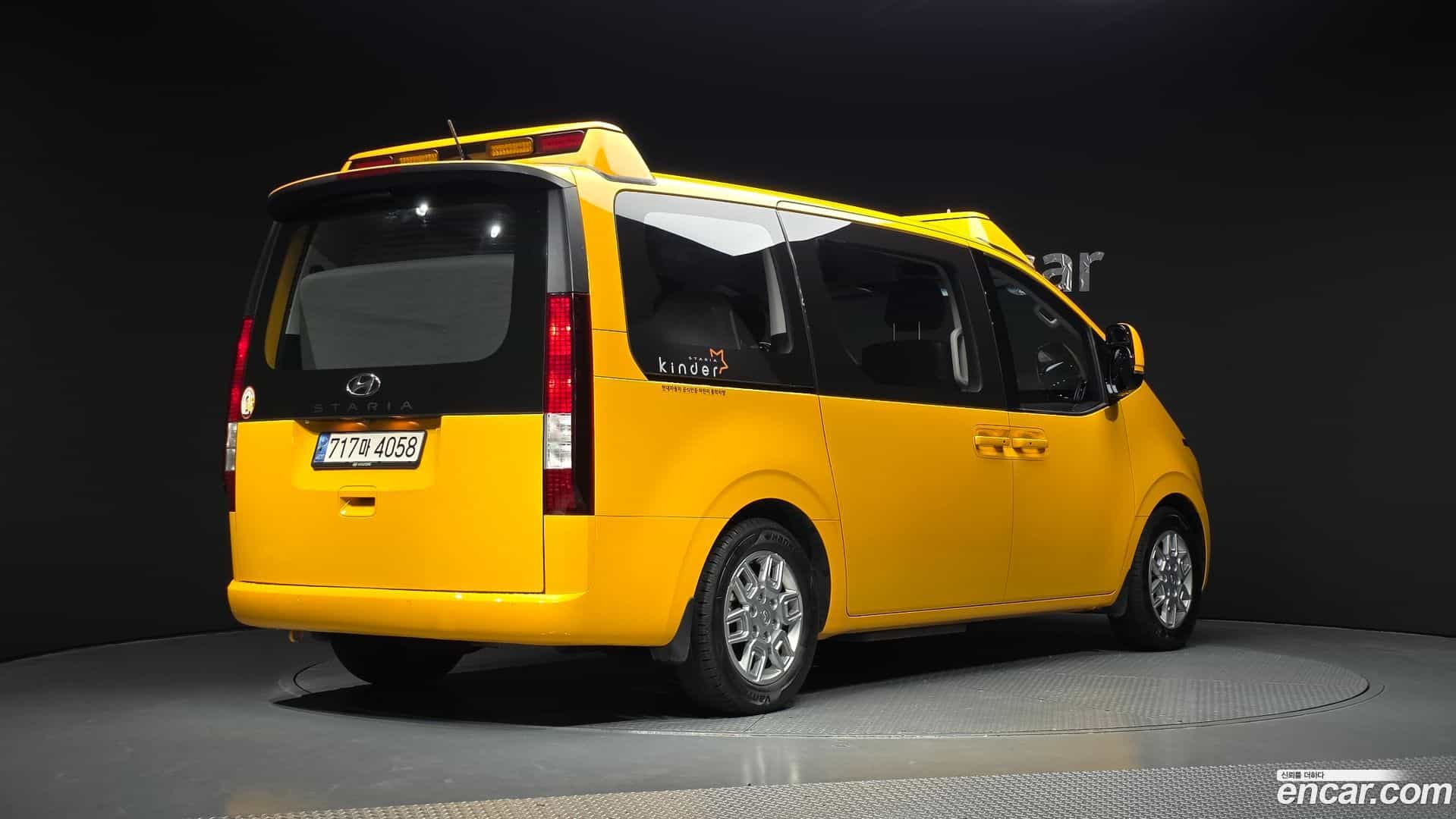 Staria Hyundai 2022.5-OUTER-002