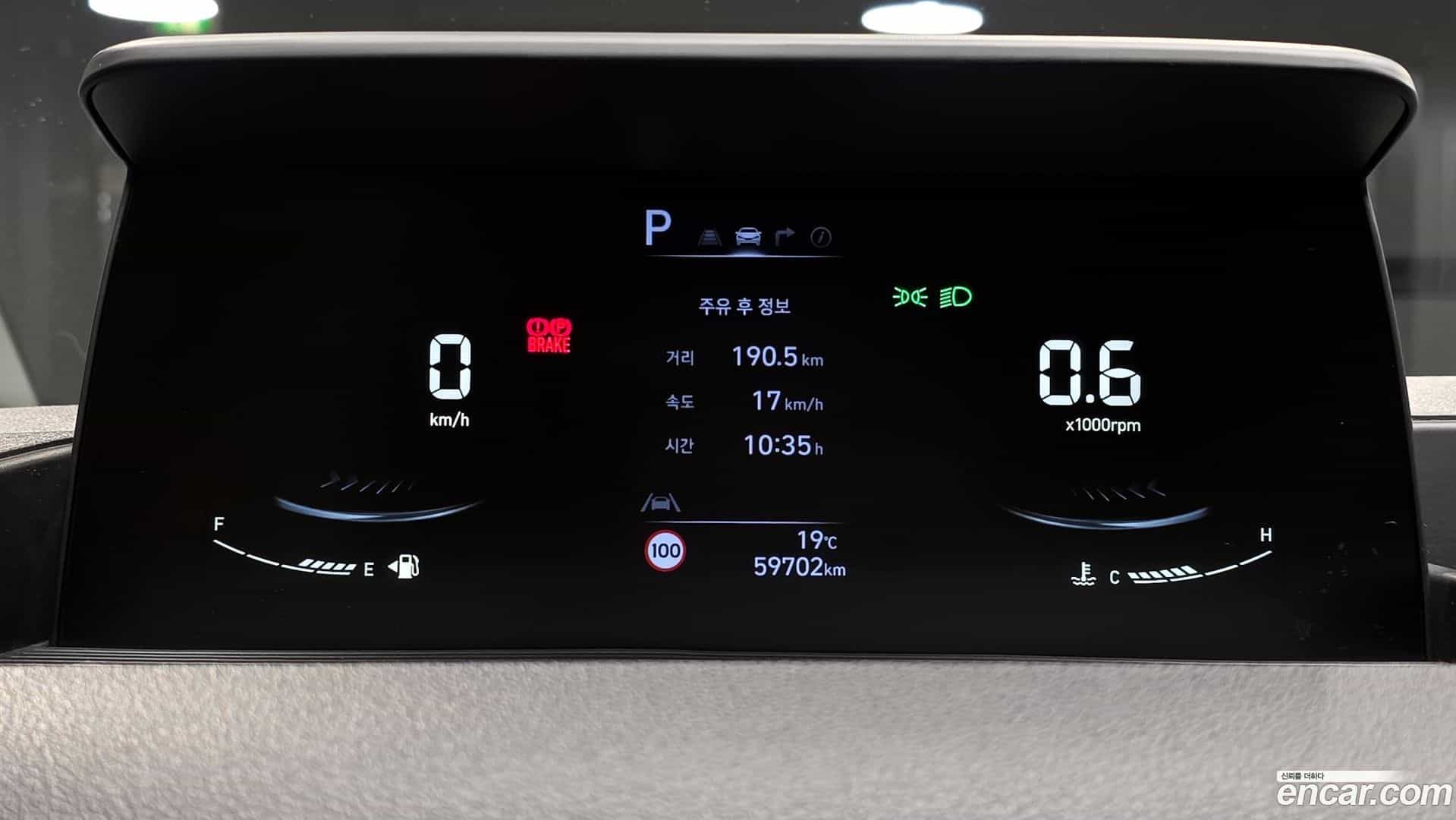 Staria Hyundai 2022.5-INNER-008