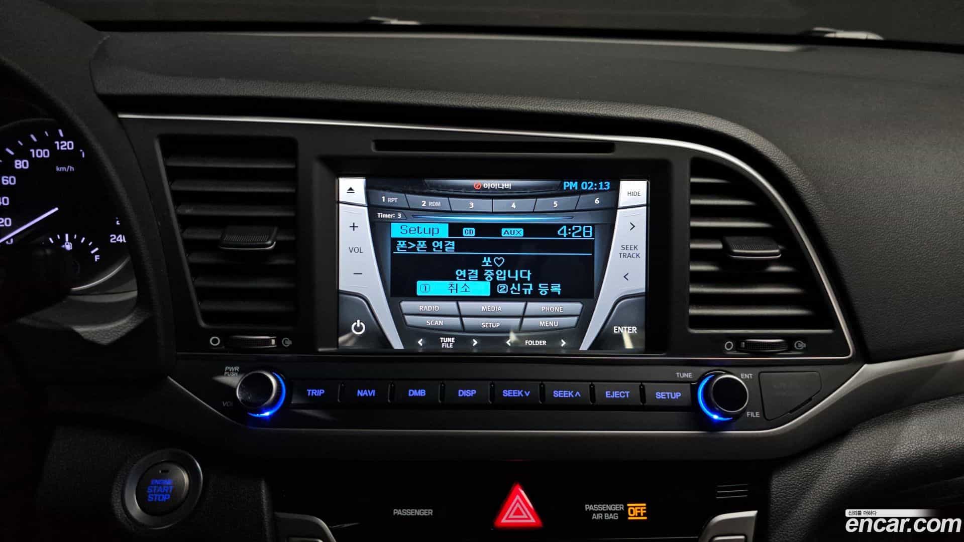 AVANTE Hyundai 2015.10-OPTION-021