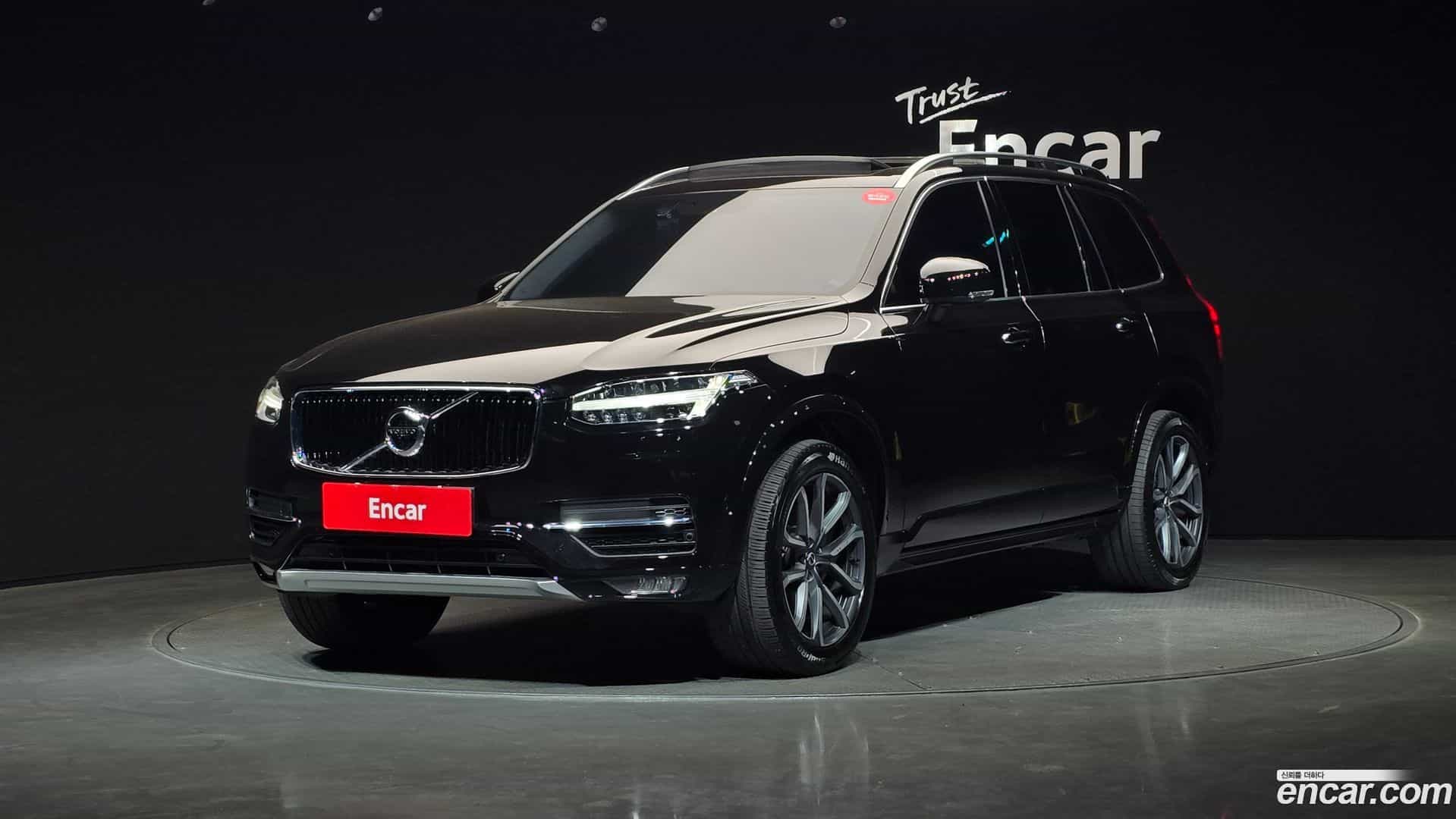 XC90 Volvo 2016.10-OUTER-001