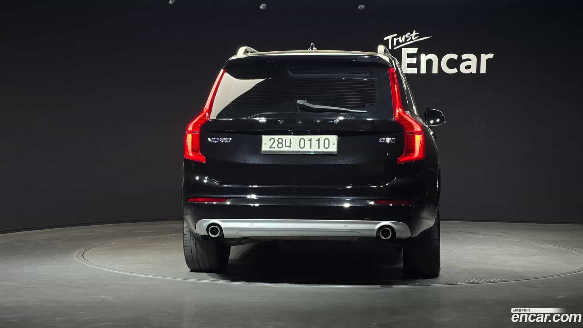 XC90 Volvo 2016.10-OUTER-004
