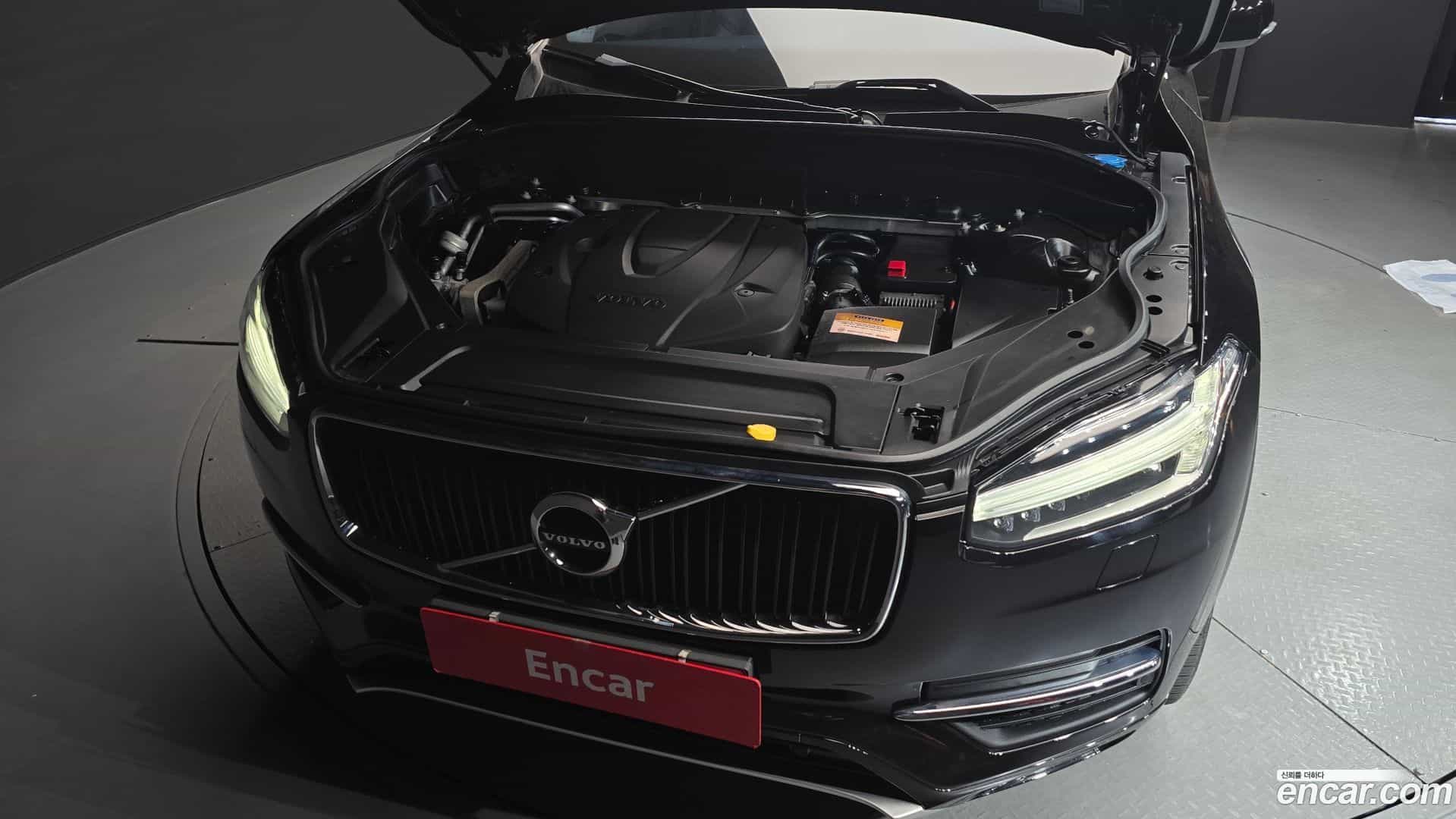 XC90 Volvo 2016.10-OUTER-006