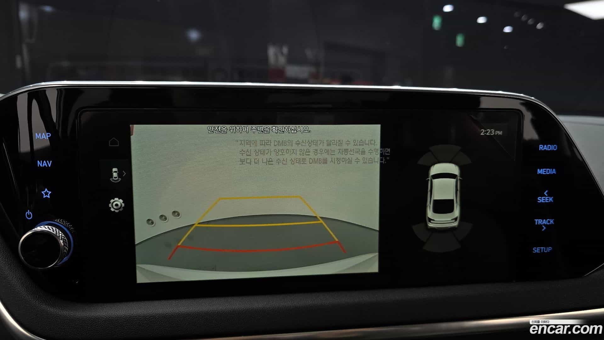 Sonata Hyundai 2021.4-OPTION-018