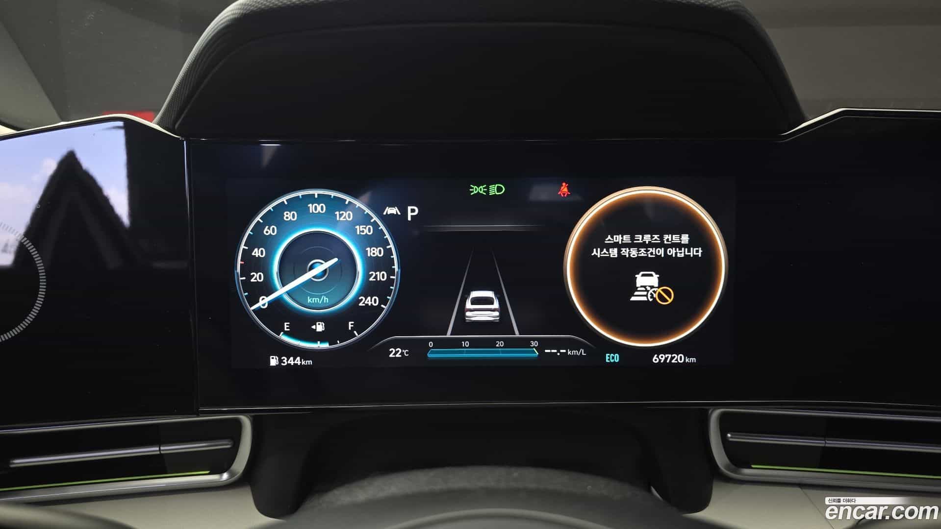 AVANTE Hyundai 2022.10-INNER-008