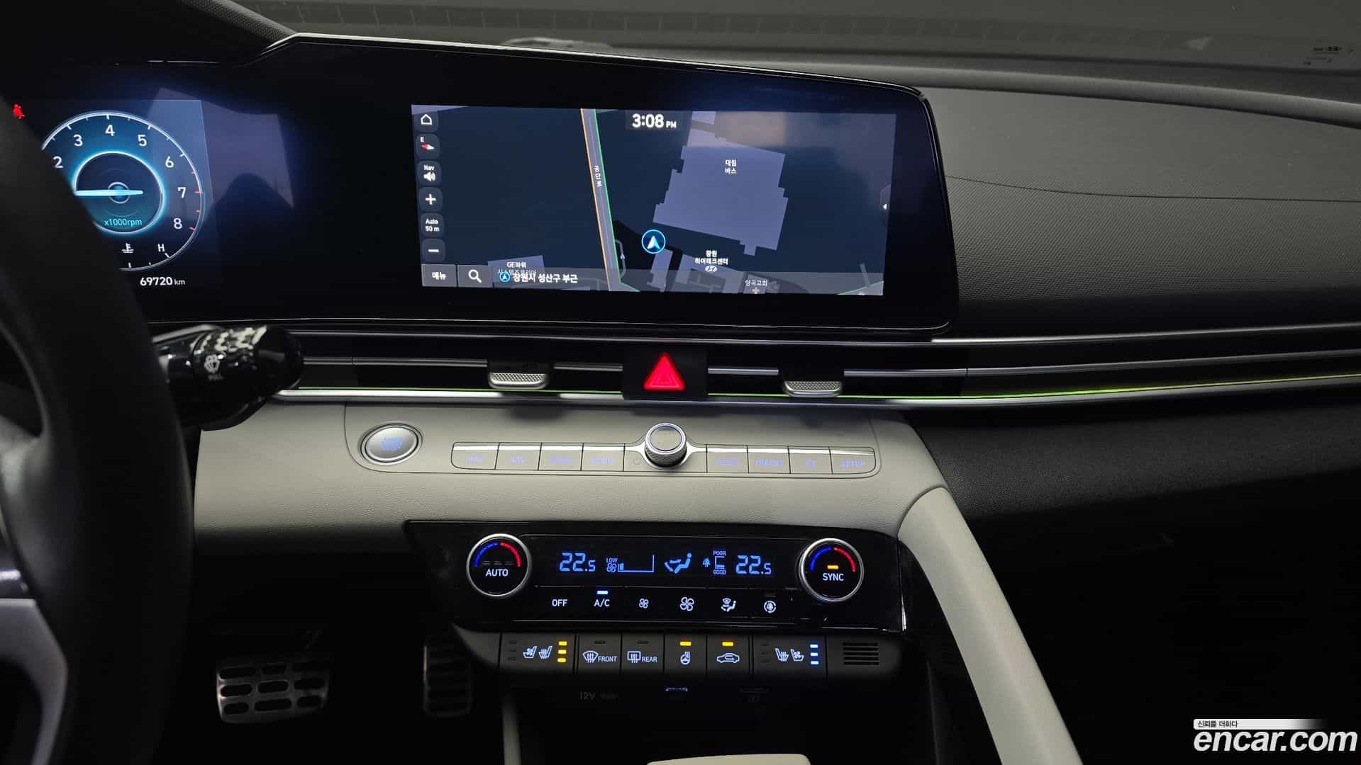 AVANTE Hyundai 2022.10-OPTION-018