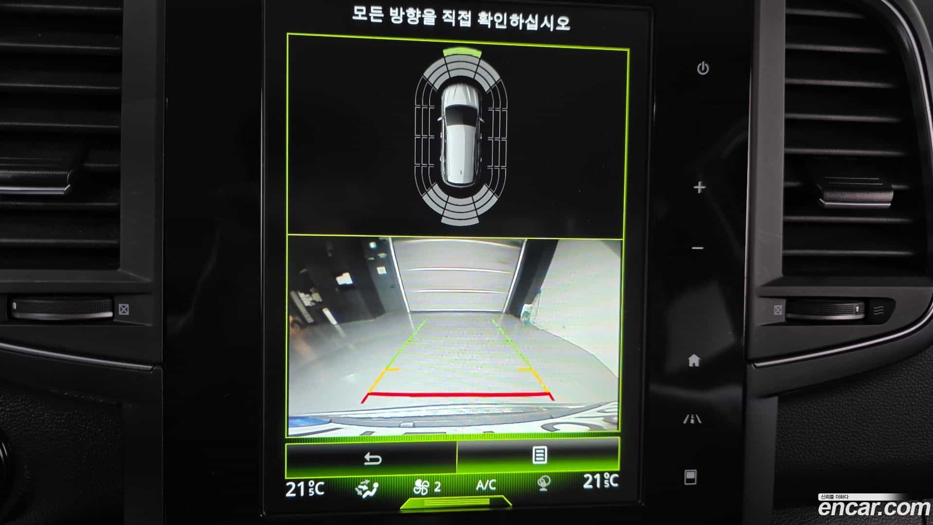 QM6 Renault Korea 2022.6-OPTION-017
