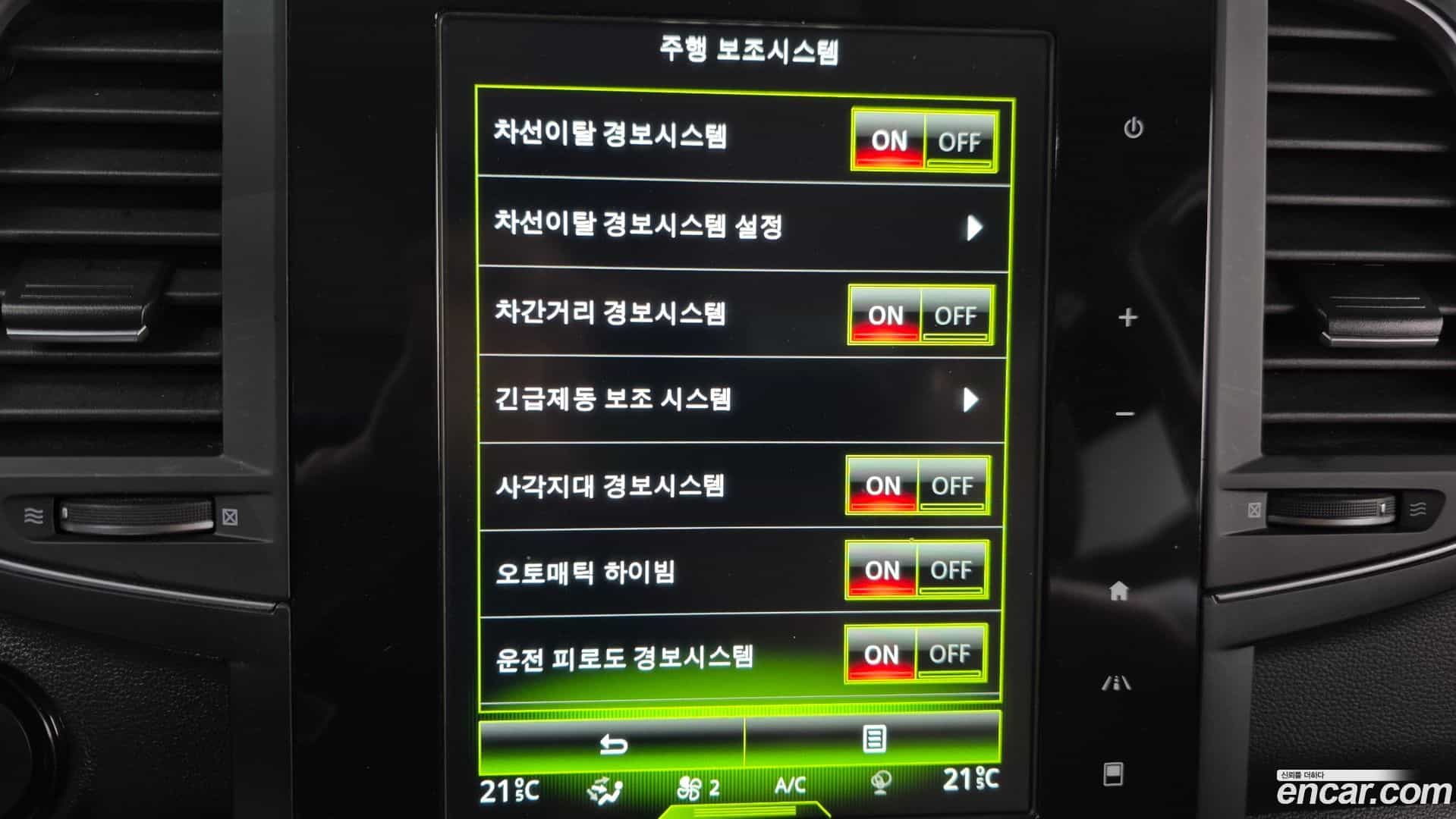 QM6 Renault Korea 2022.6-OPTION-018