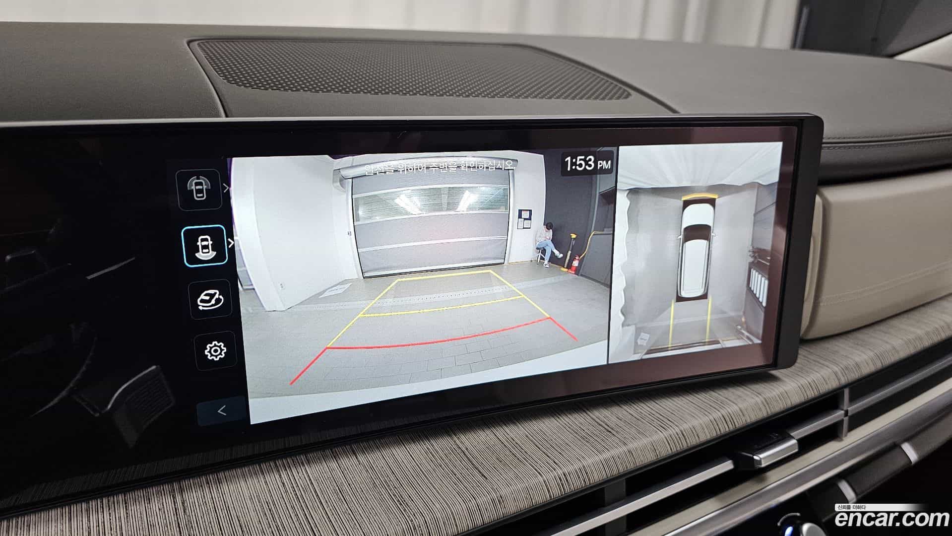 Santafe Hyundai 2024.1-OPTION-019