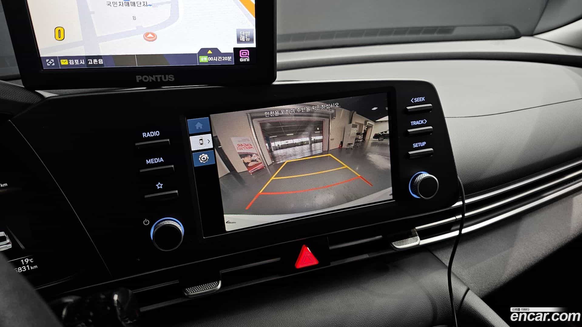 AVANTE Hyundai 2022.5-OPTION-022