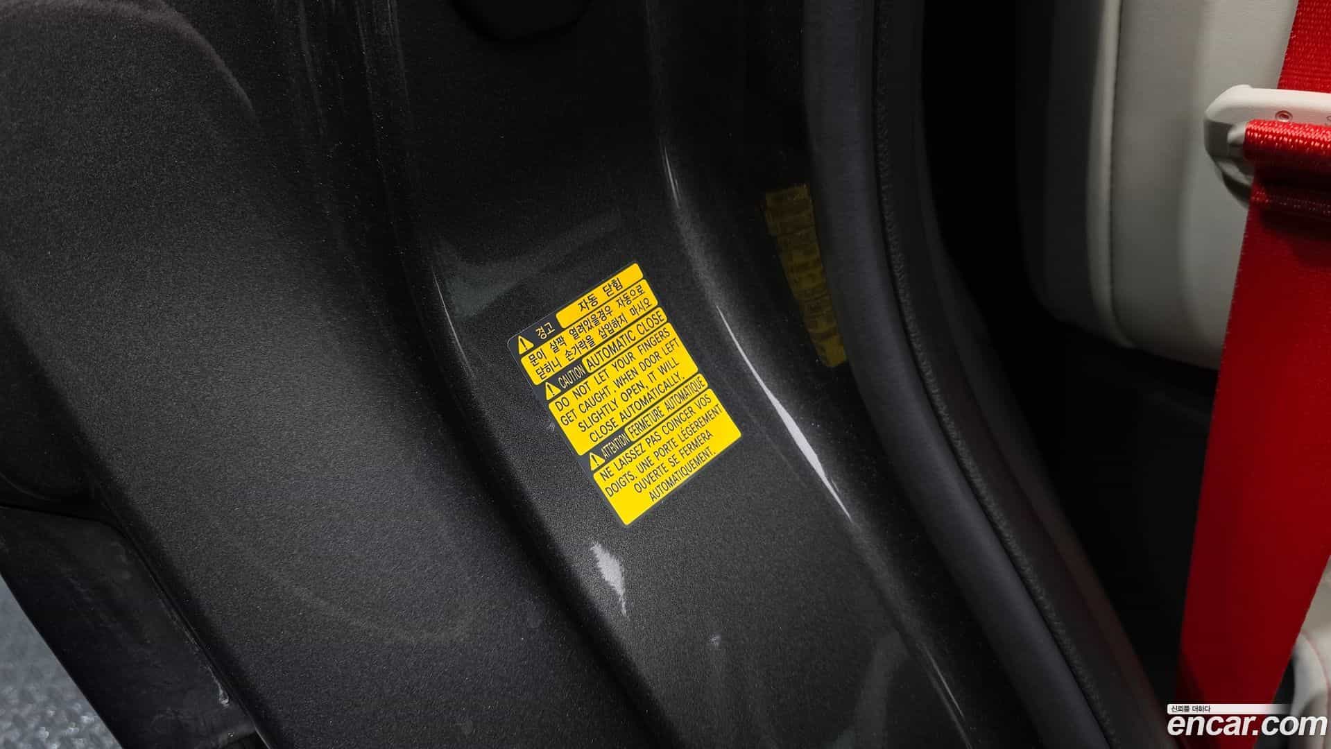 GV80 Genesis 2024.2-OPTION-044