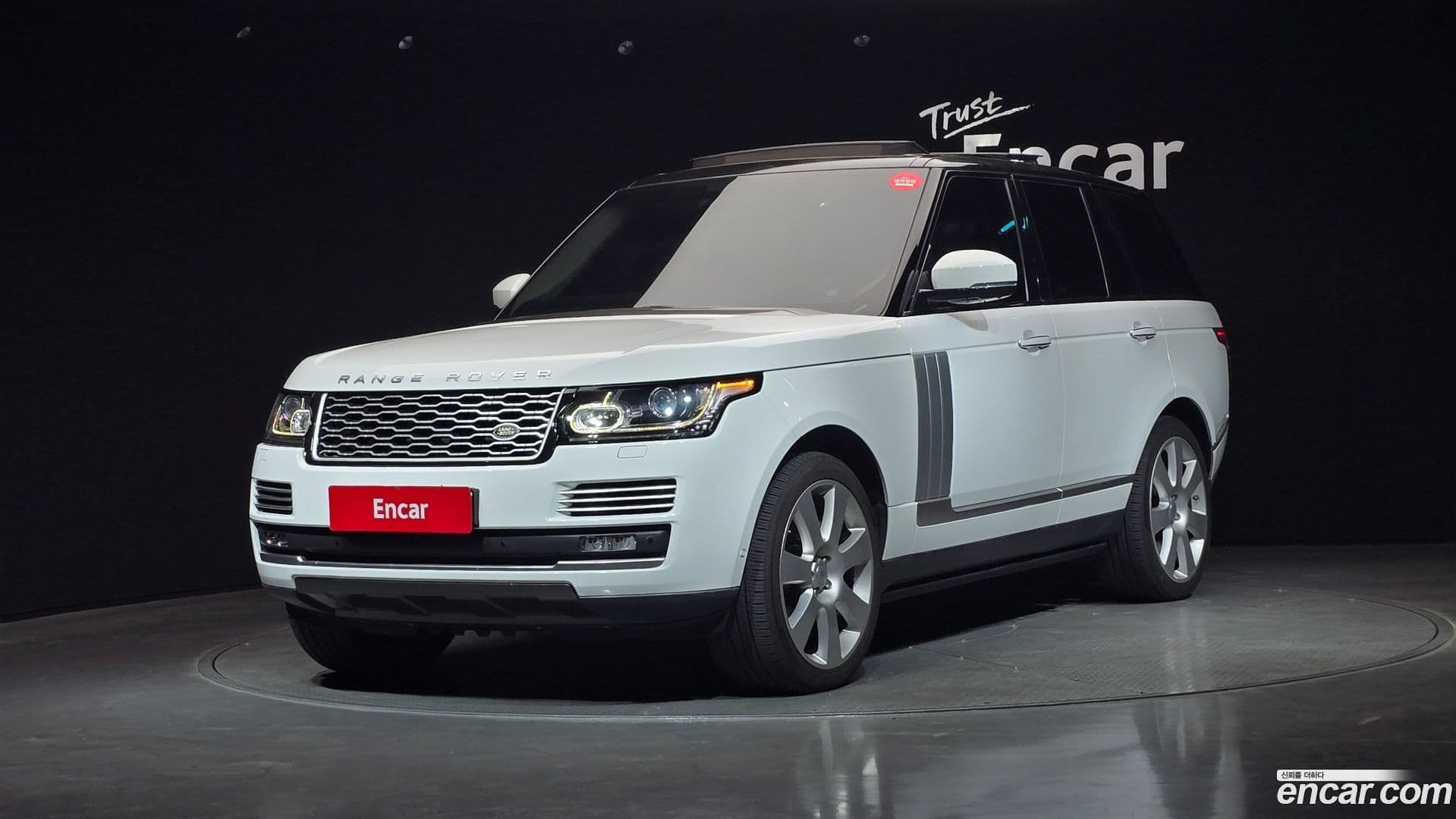 Main__Slider__Photo:Range Rover Land Rover 2016.4-0