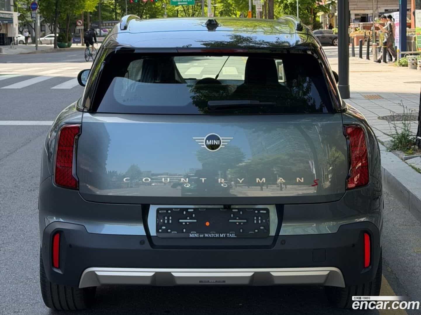 Countryman Mini 2026.3-OUTER-005