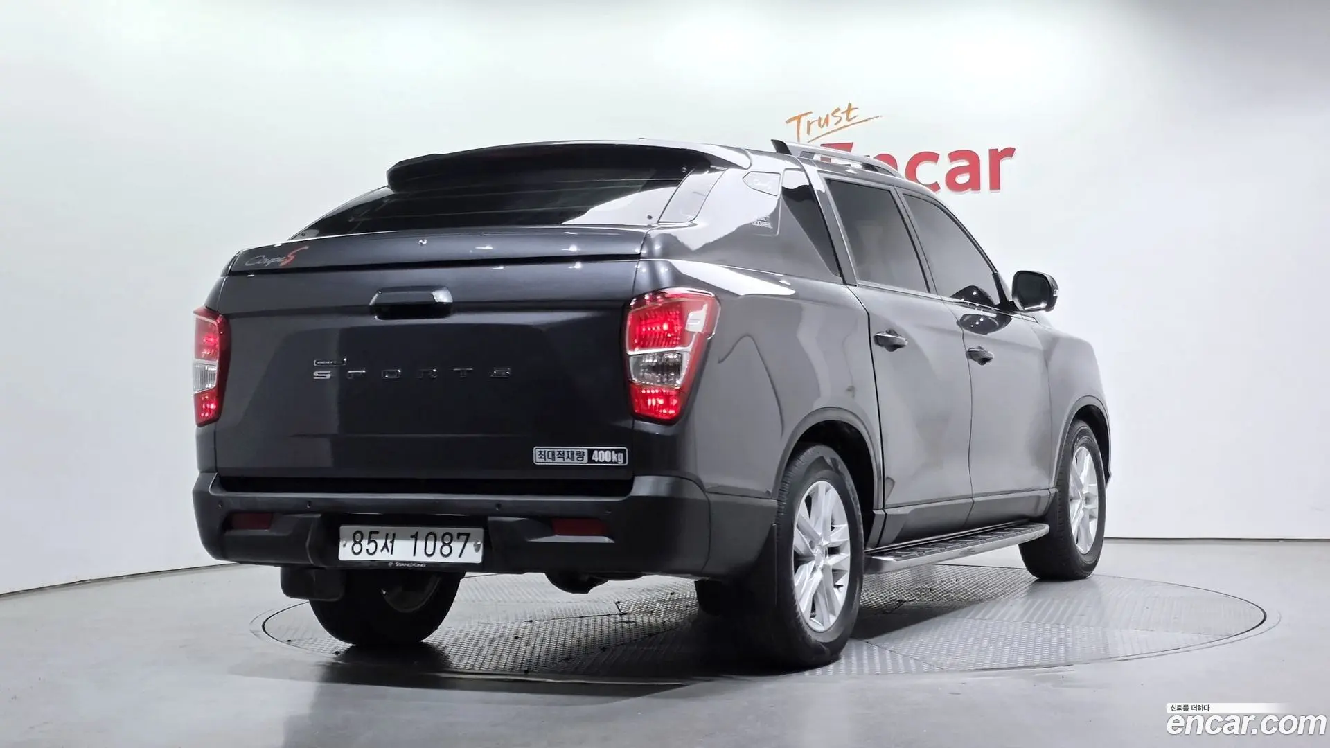 Main__Slider__Photo:Rexton KG Mobility 2019.5-1
