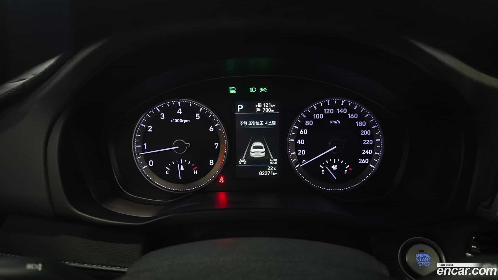 Grandeur Hyundai 2017.9-INNER-008