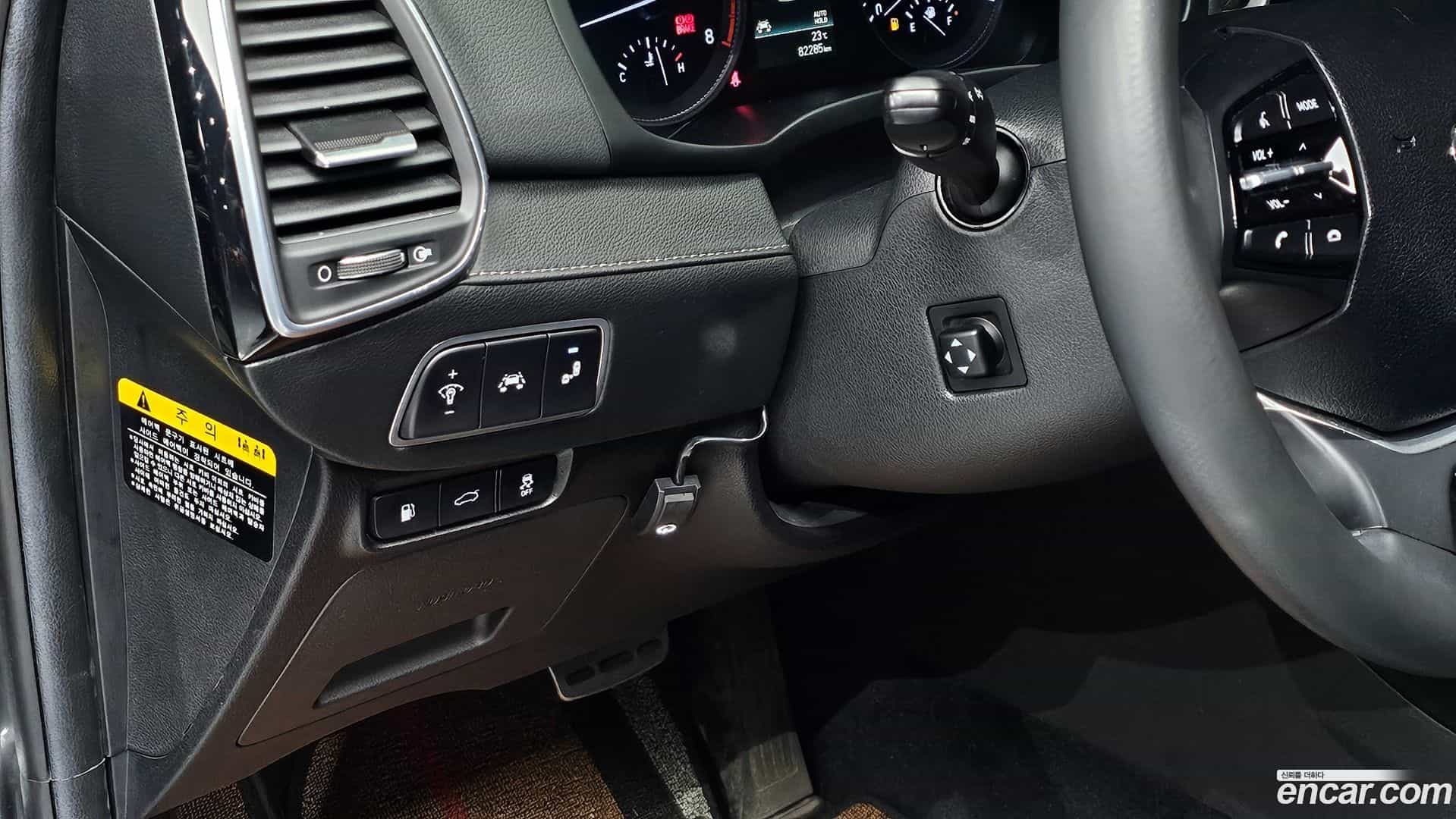 Grandeur Hyundai 2017.9-OPTION-019