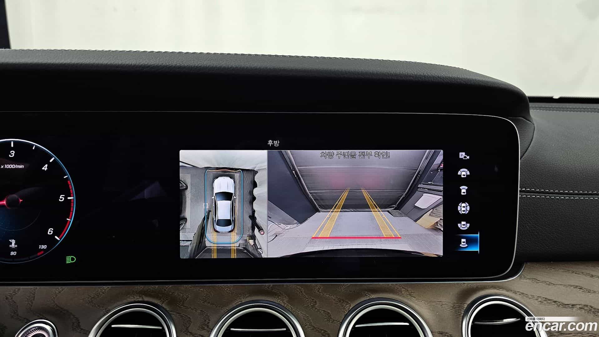 E-Class Mercedes-Benz 2022.0-OPTION-019