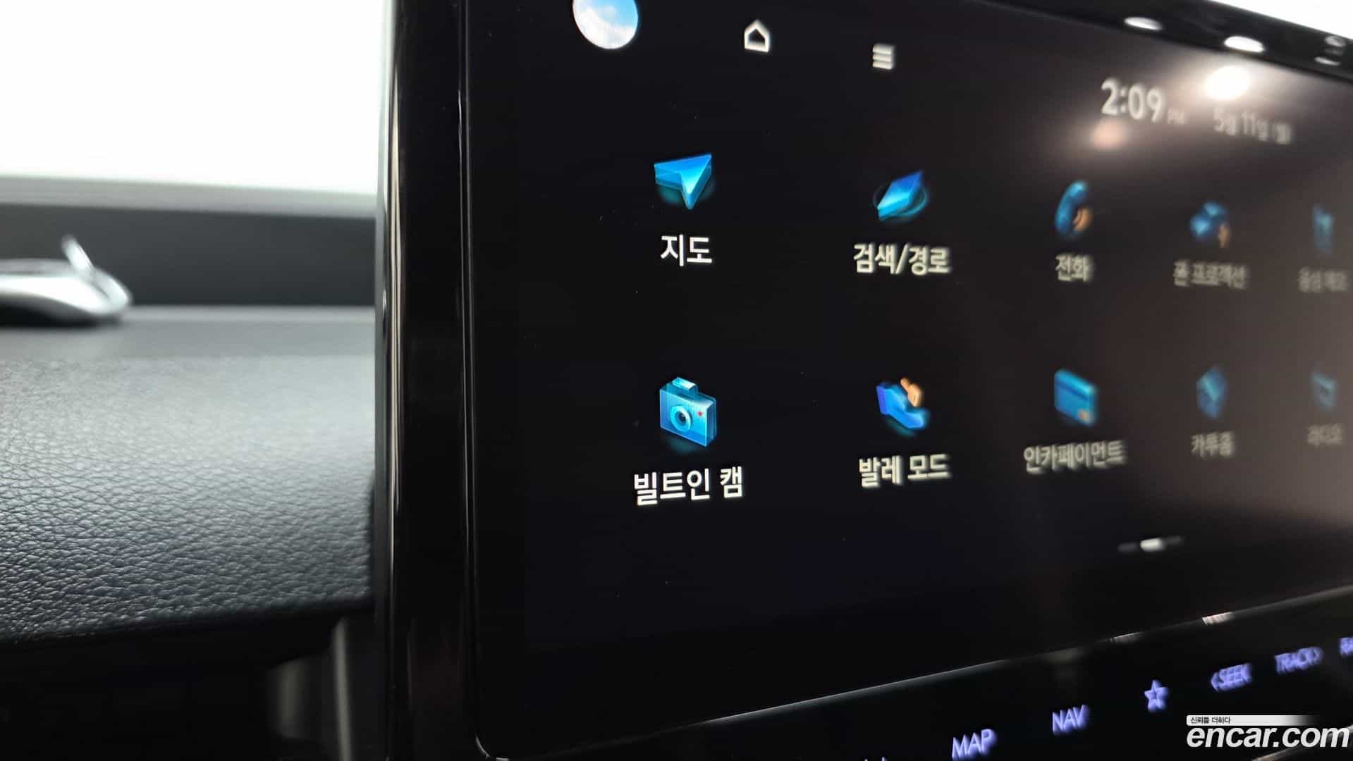Staria Hyundai 2022.5-OPTION-044