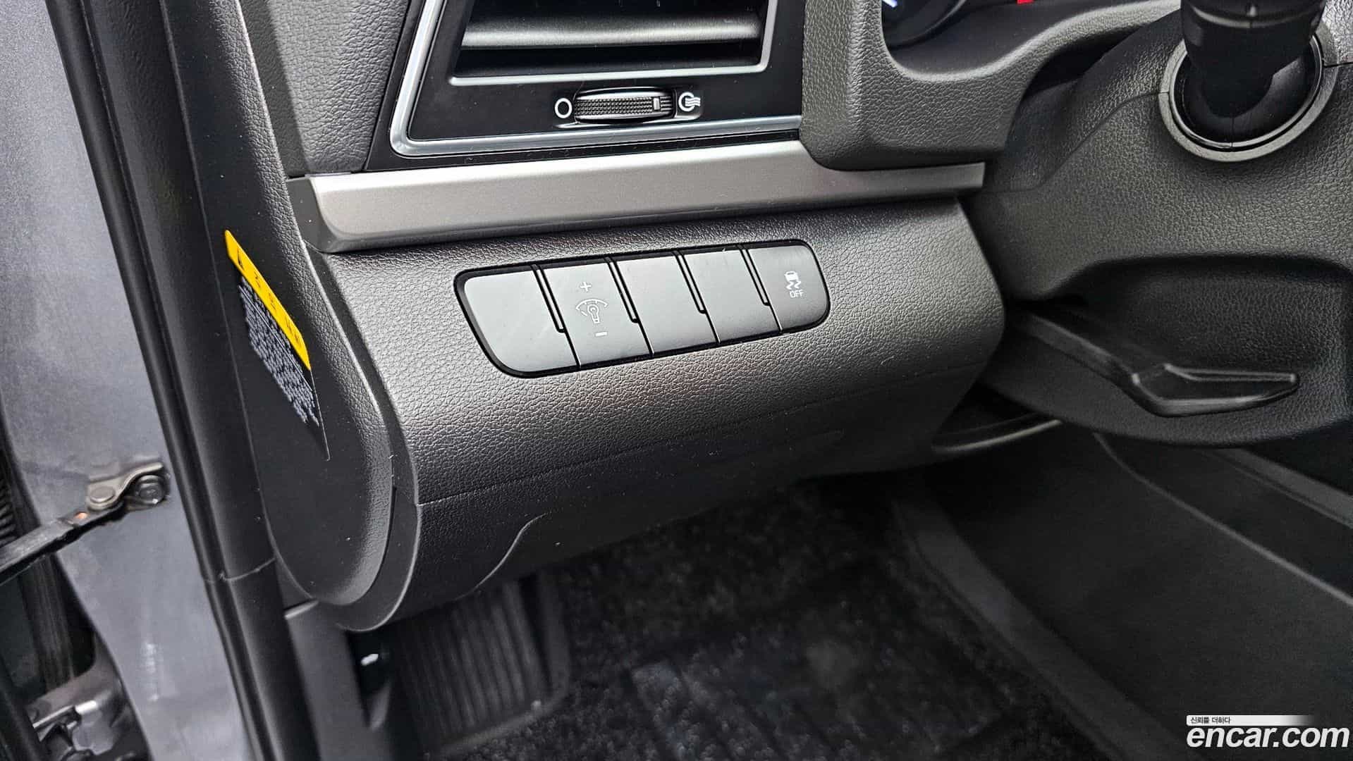 AVANTE Hyundai 2016.0-OPTION-020