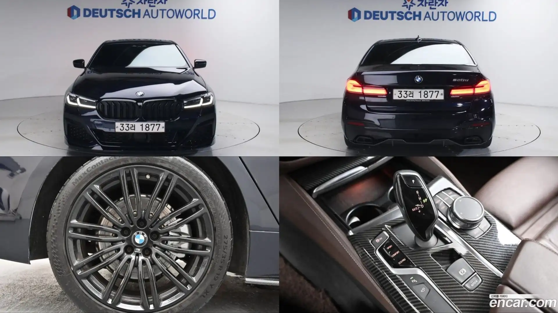 5-Series BMW 2018.6-OUTER-001