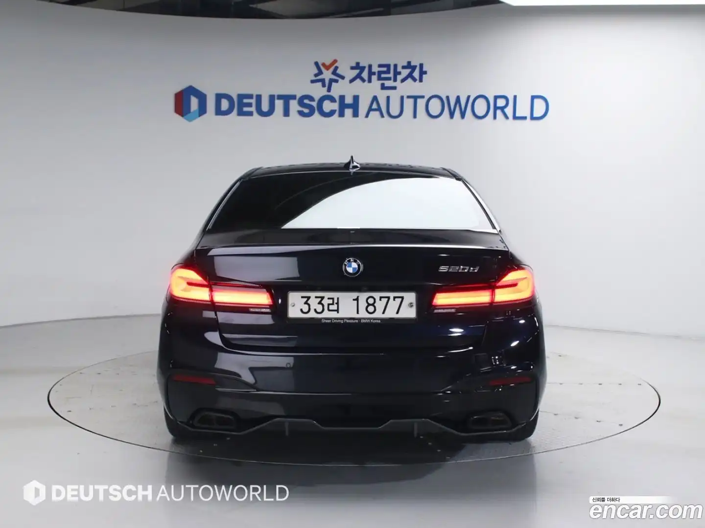 5-Series BMW 2018.6-OUTER-004