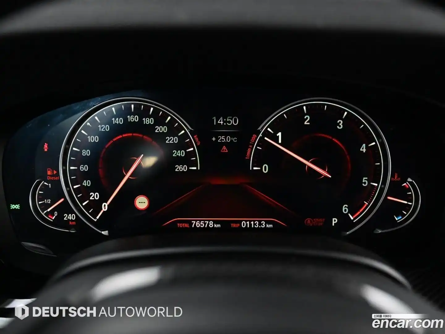 5-Series BMW 2018.6-INNER-008