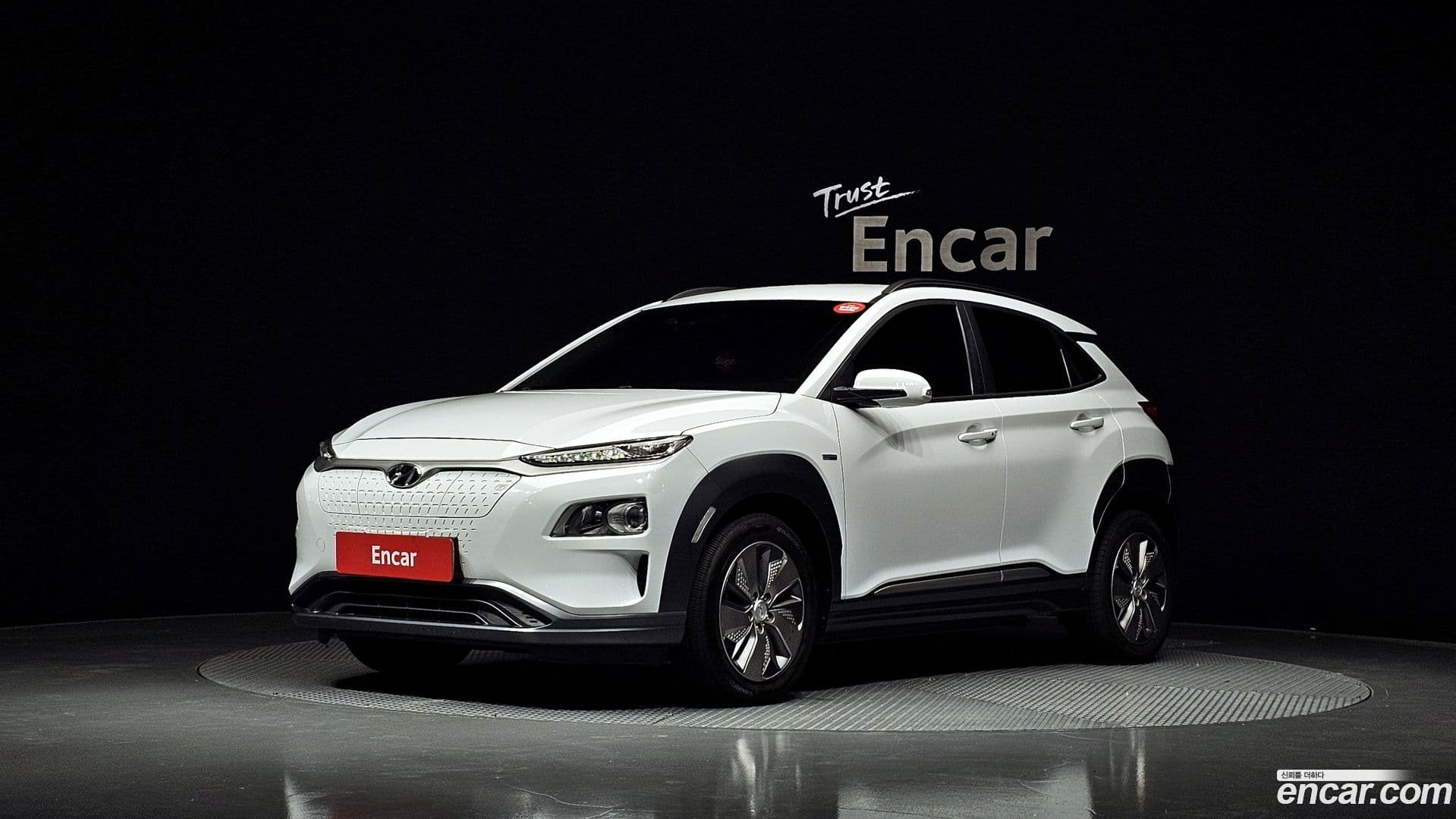 Main__Slider__Photo:Kona Hyundai 2018.10-0