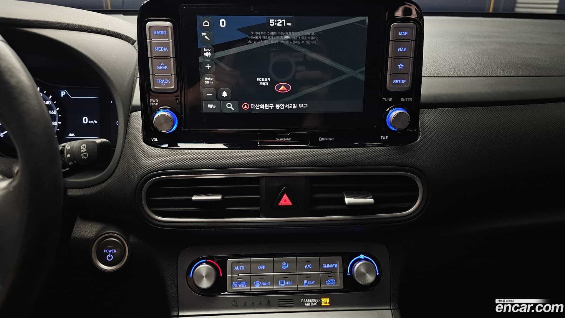 Kona Hyundai 2018.10-OPTION-018