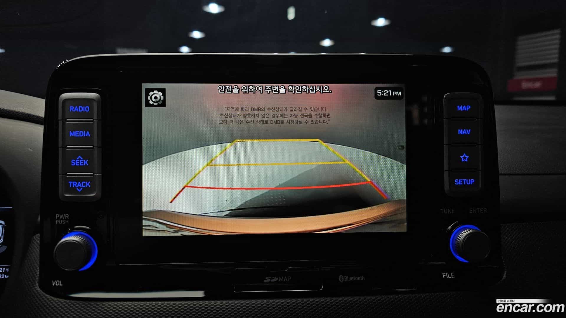 Kona Hyundai 2018.10-OPTION-019