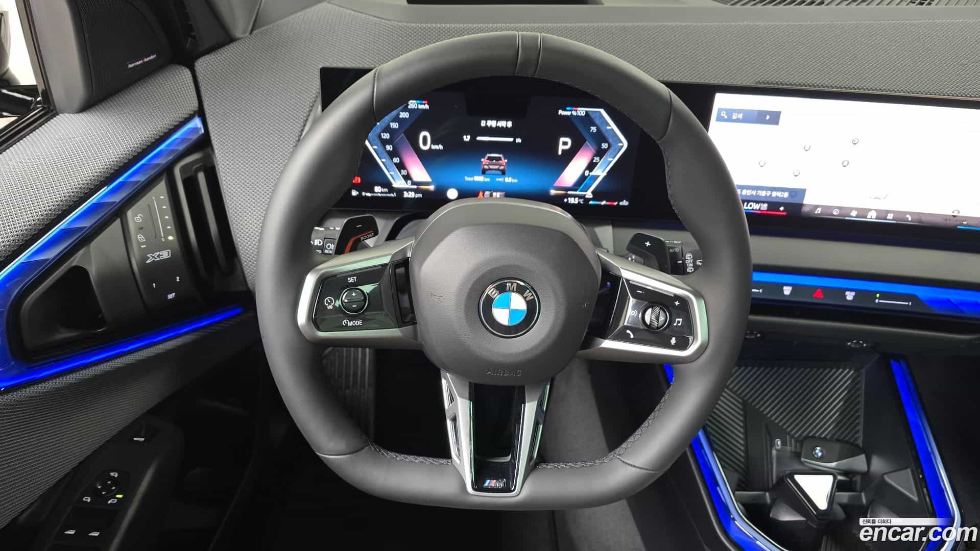 X3 BMW 2025.9-OPTION-016