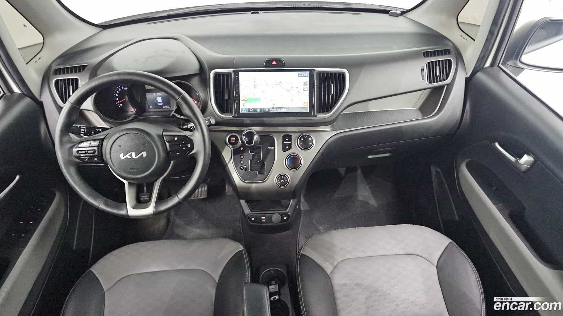 RAY Kia 2022.1-INNER-007