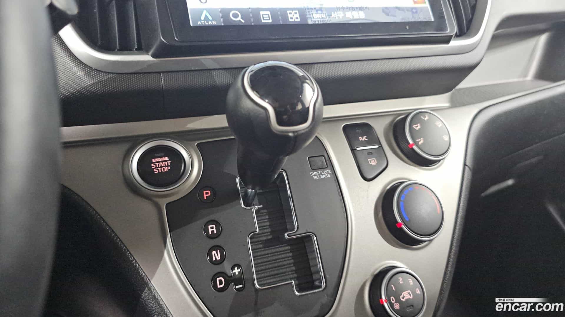 RAY Kia 2022.1-INNER-009