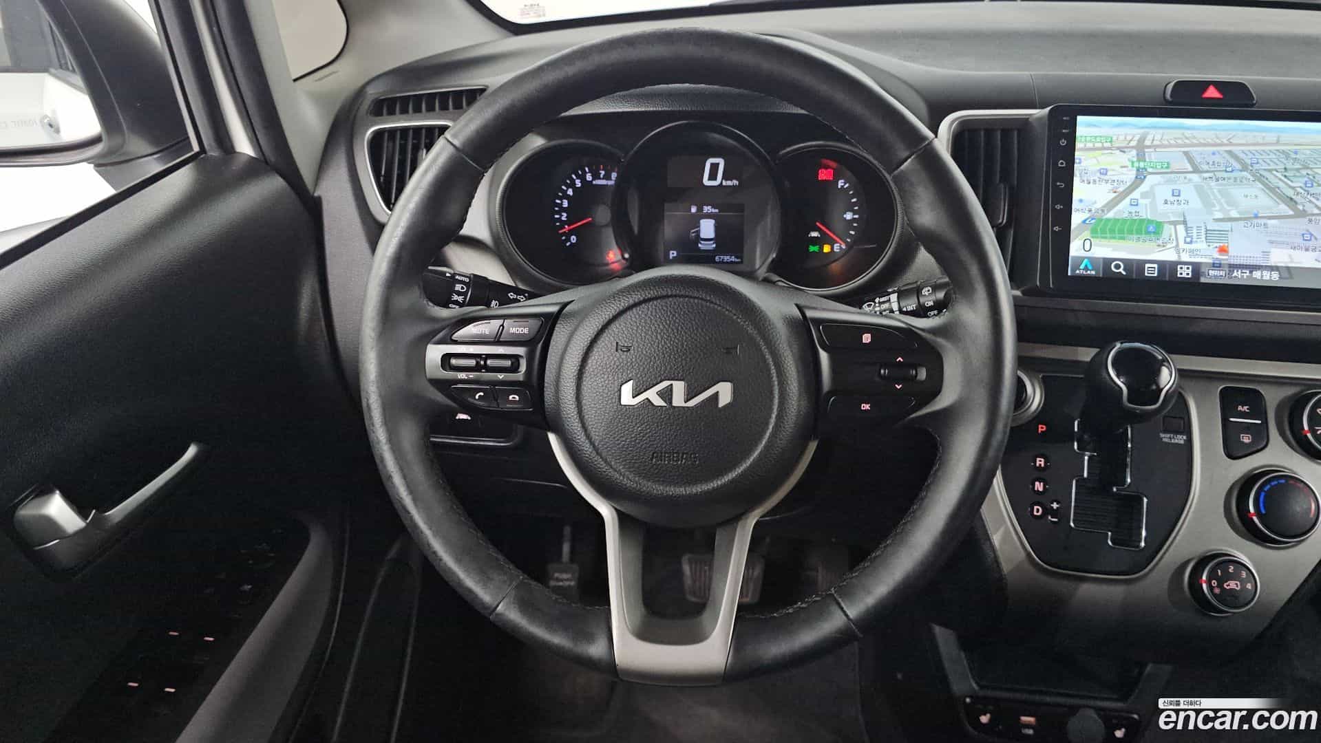 RAY Kia 2022.1-OPTION-018