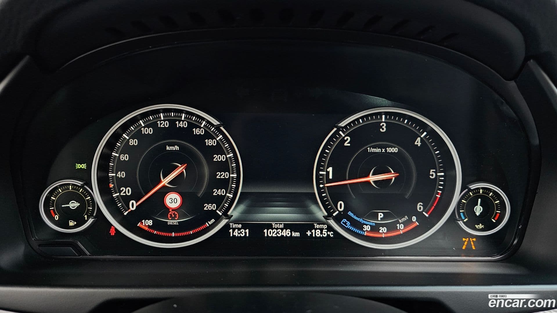 Main__Slider__Photo:X5 BMW 2018.5-7